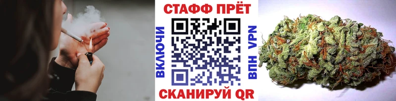  КОКАИН Нерюнгри