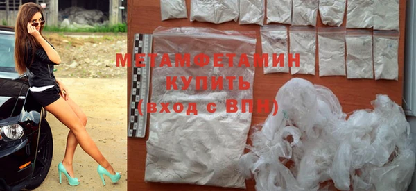круглые Осташков