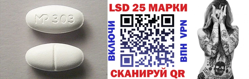 цена наркотик  Нерюнгри  ЛСД экстази ecstasy 