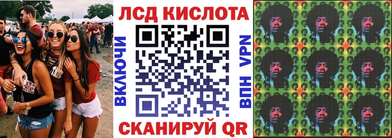 Марки NBOMe 1,5мг  Нерюнгри 